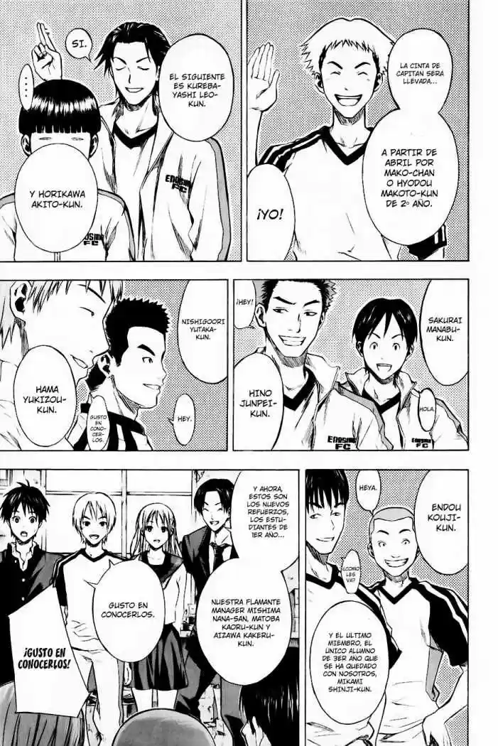 Area No Kishi capítulo 22 página 7