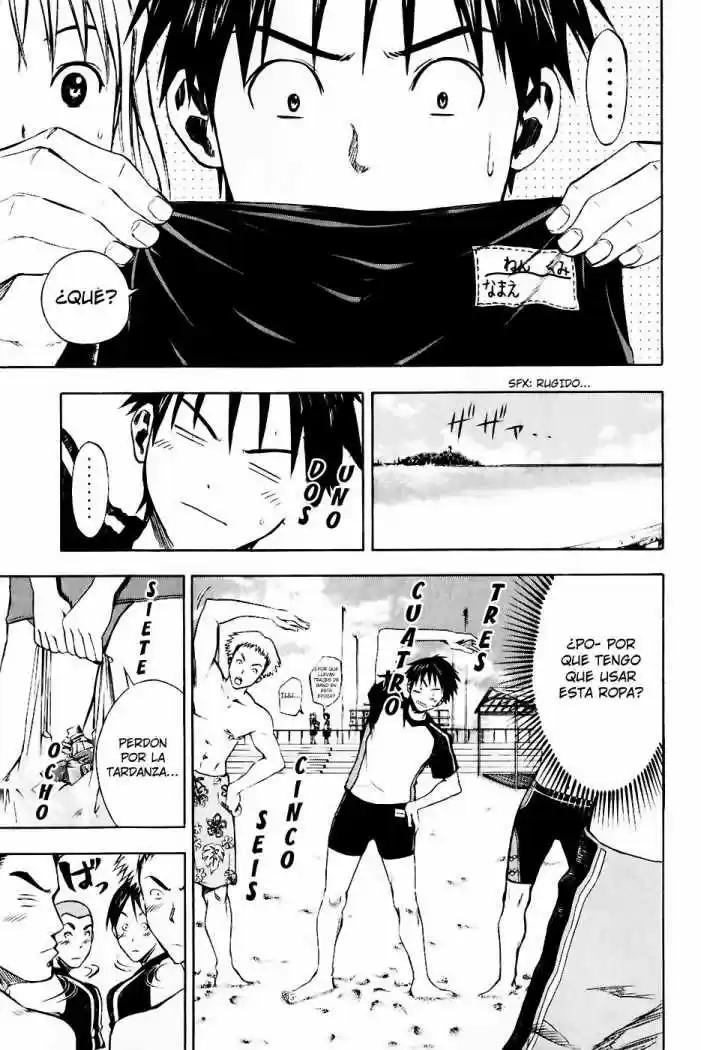 Area No Kishi capítulo 22 página 9