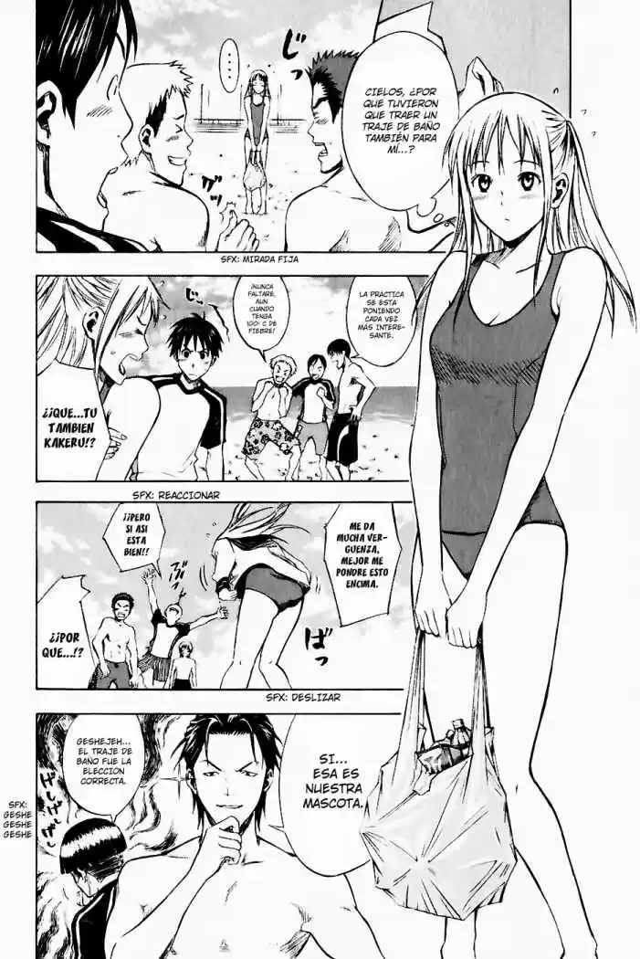Area No Kishi capítulo 22 página 10
