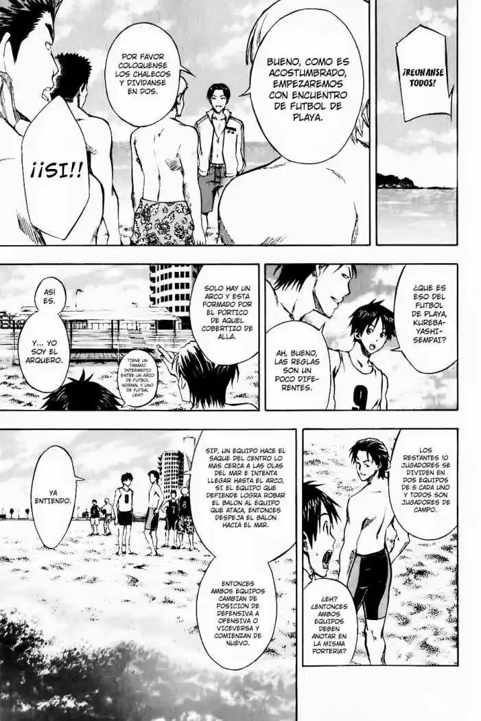 Area No Kishi capítulo 22 página 11