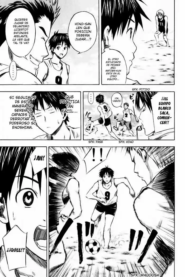 Area No Kishi capítulo 22 página 13