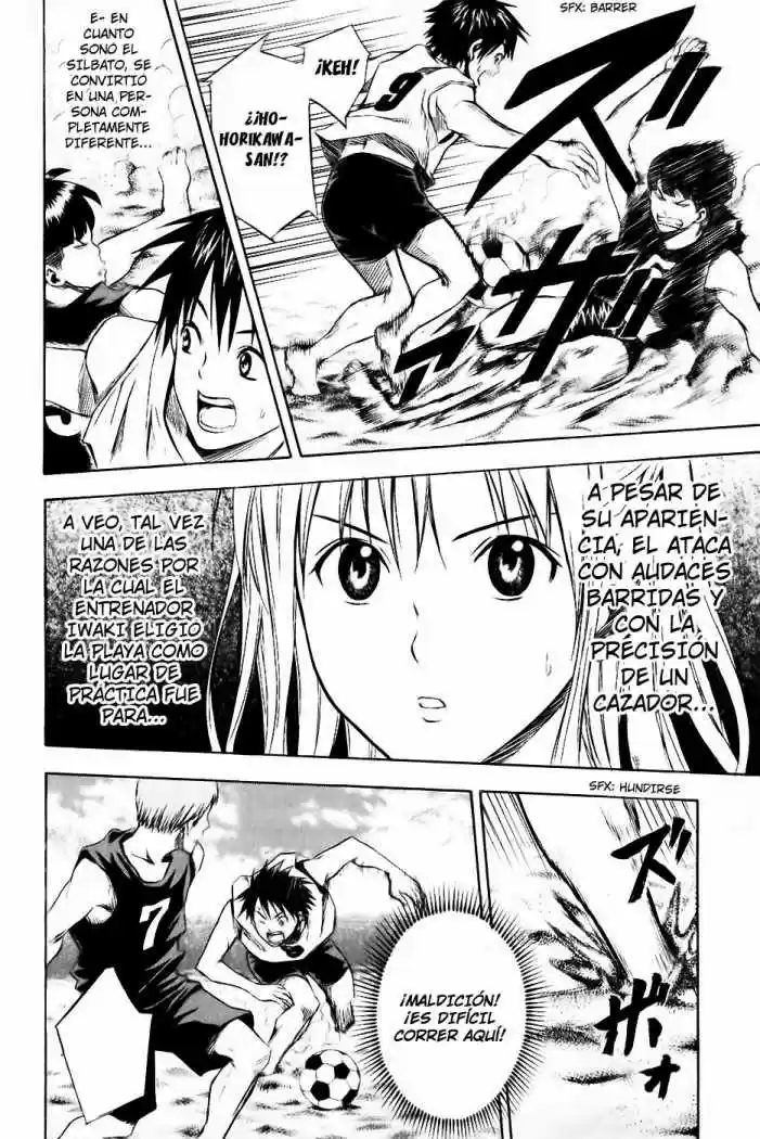Area No Kishi capítulo 22 página 14