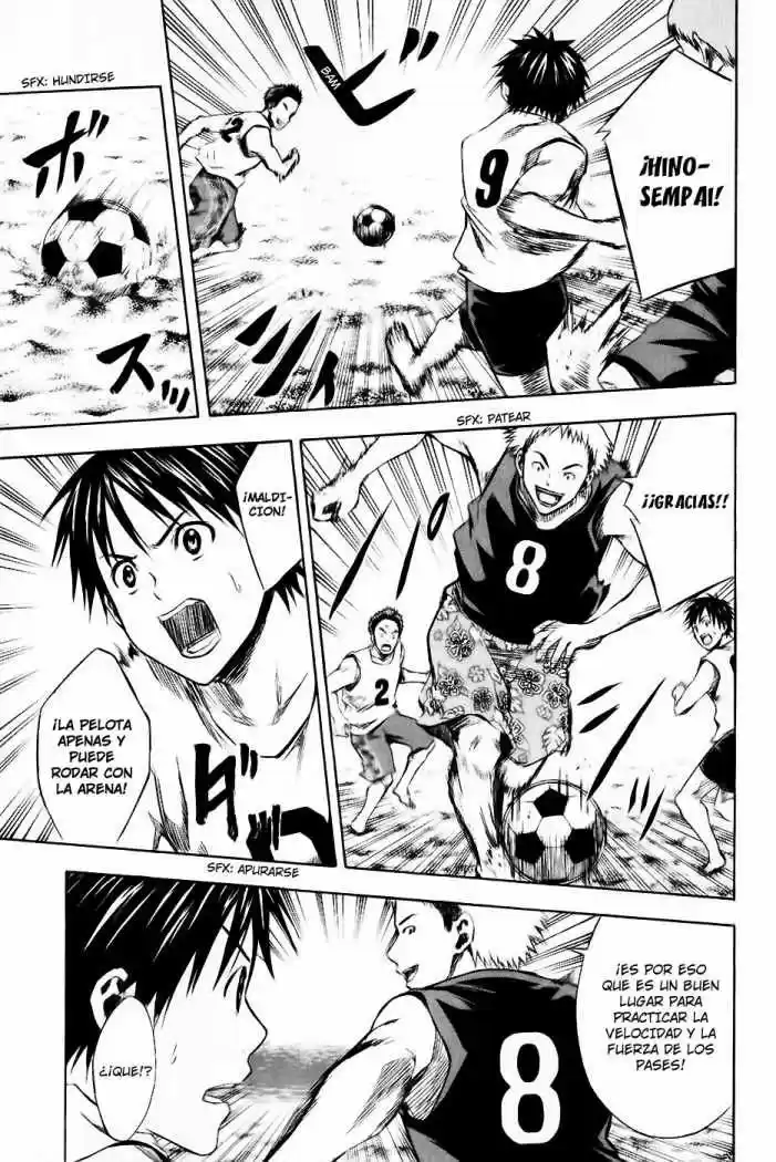 Area No Kishi capítulo 22 página 15