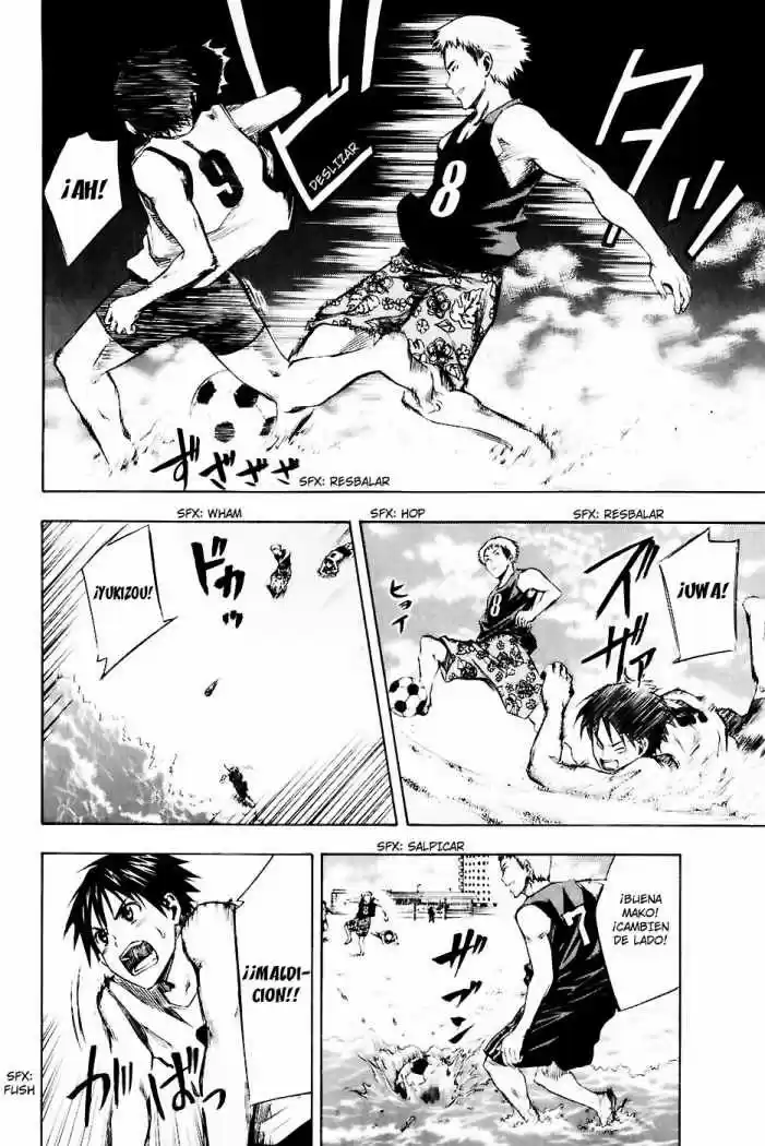 Area No Kishi capítulo 22 página 16