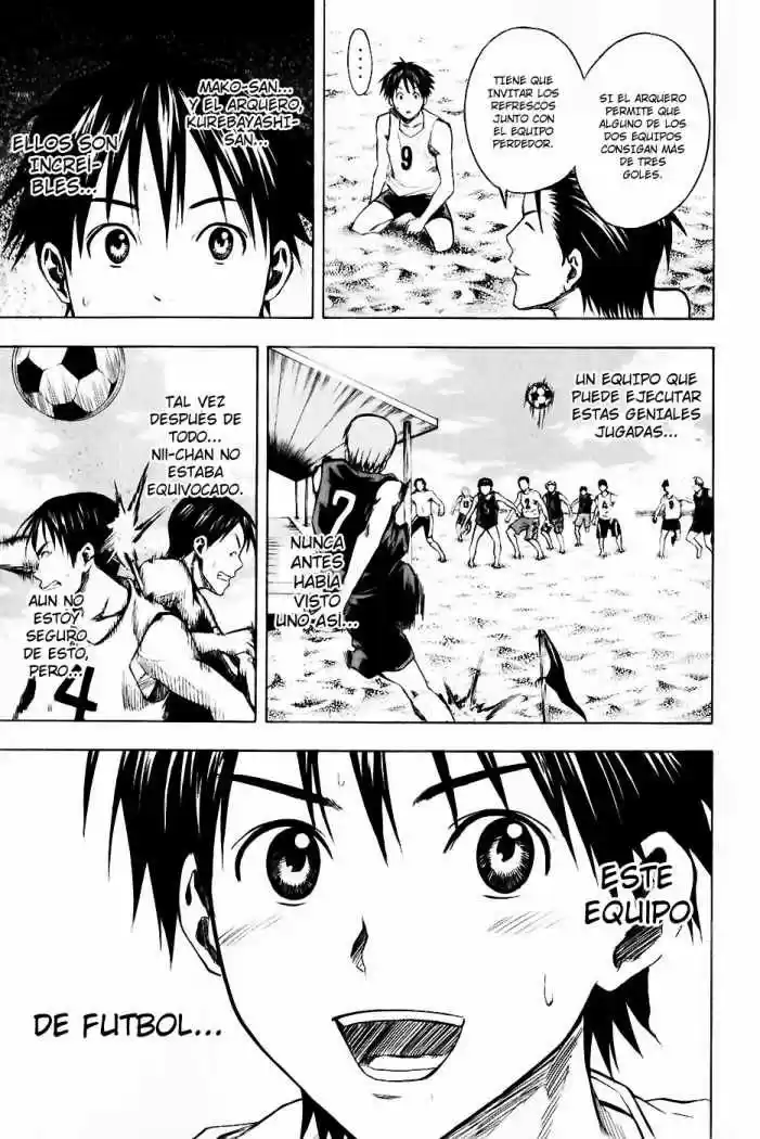 Area No Kishi capítulo 22 página 21