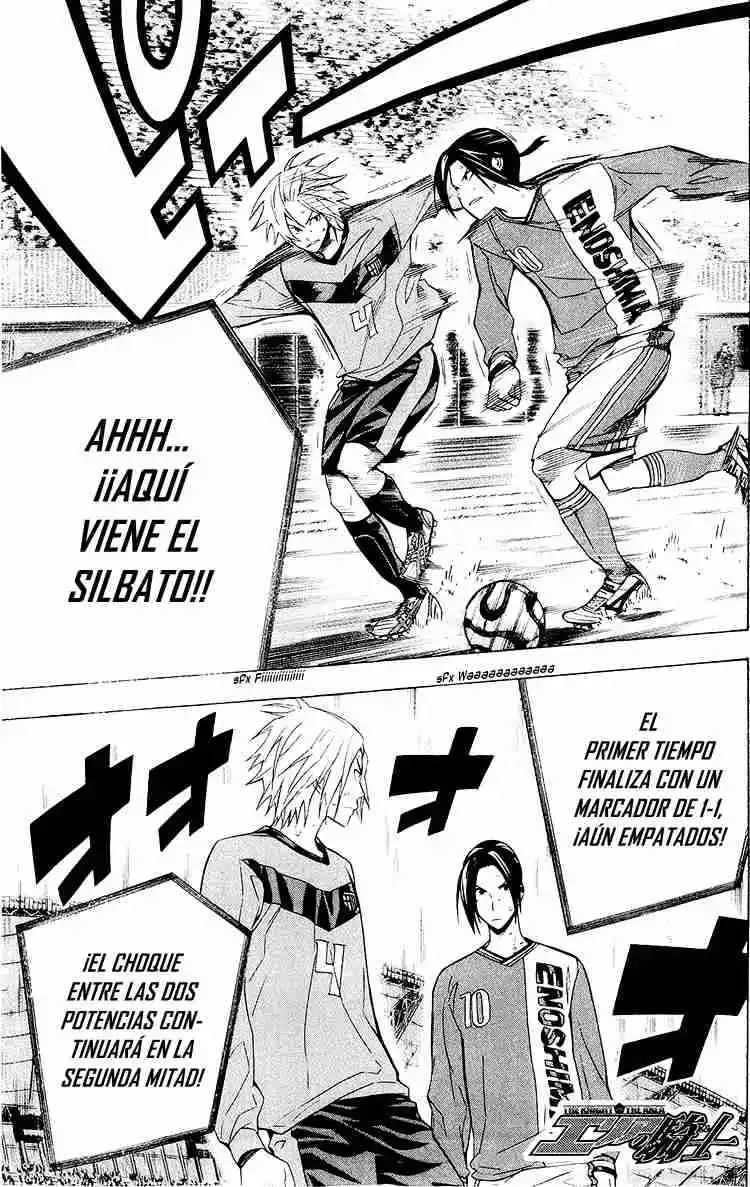 Area No Kishi - Capítulo 220 - Página 2 - LectorTMOo