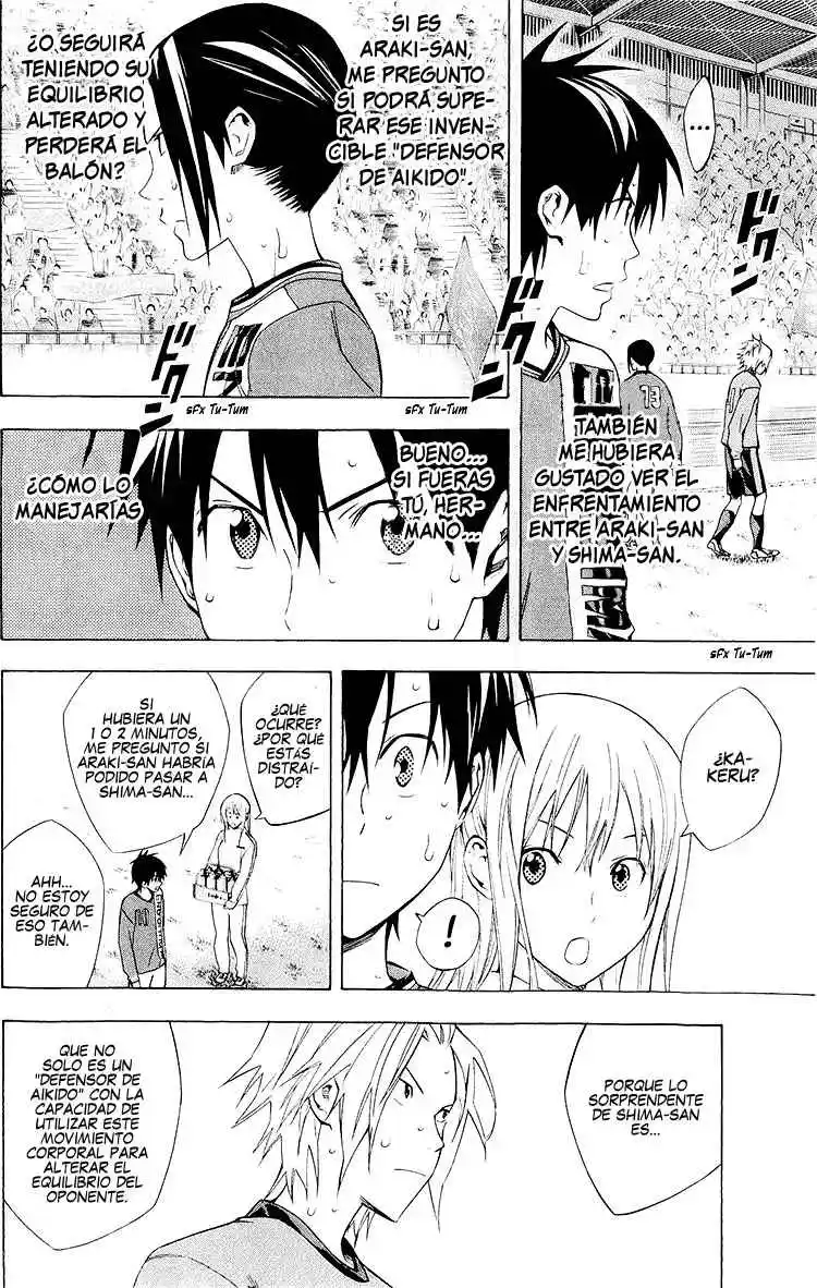 Area No Kishi - Capítulo 220 - Página 3 - LectorTMOo