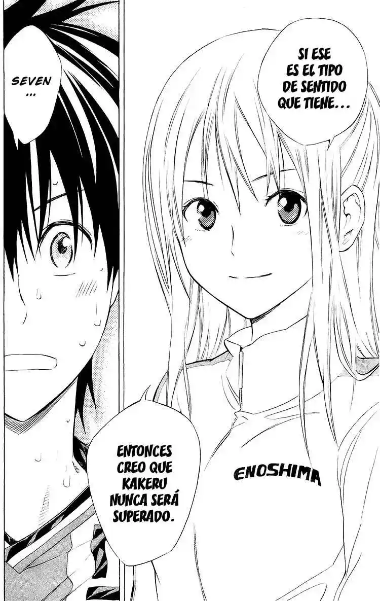 Area No Kishi - Capítulo 220 - Página 5 - LectorTMOo