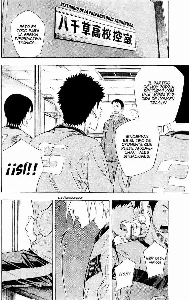 Area No Kishi - Capítulo 220 - Página 7 - LectorTMOo