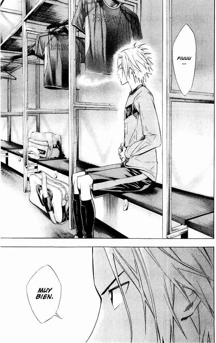 Area No Kishi - Capítulo 220 - Página 8 - LectorTMOo