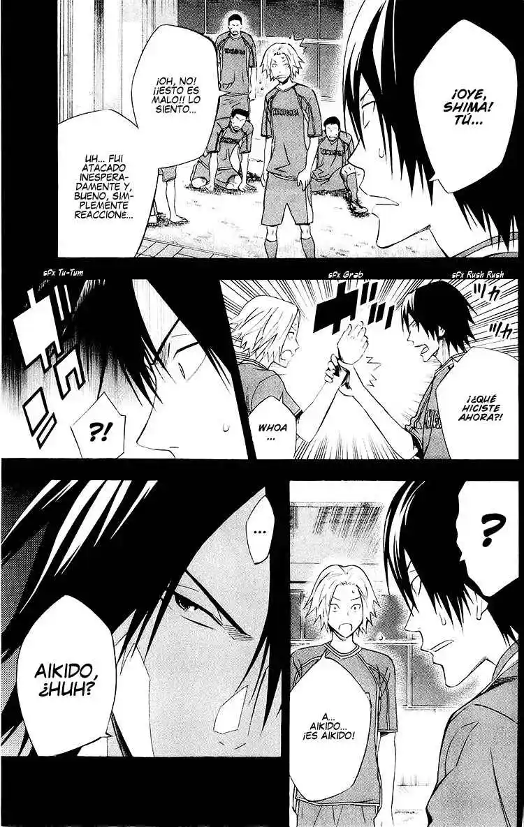 Area No Kishi - Capítulo 220 - Página 12 - LectorTMOo