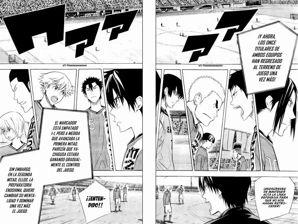 Area No Kishi - Capítulo 220 - Página 15 - LectorTMOo