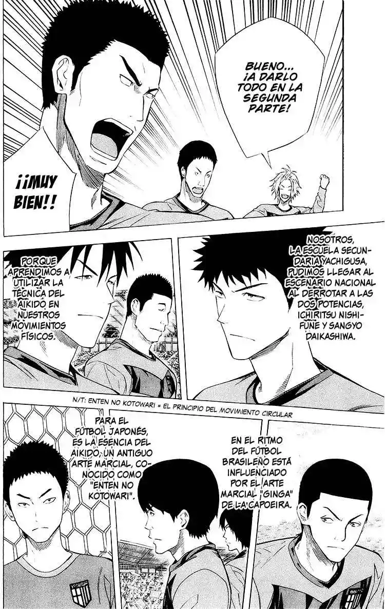 Area No Kishi - Capítulo 220 - Página 16 - LectorTMOo