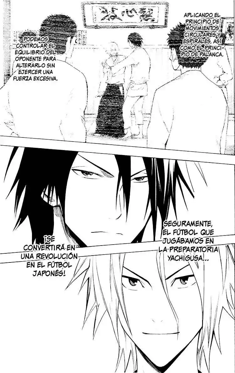 Area No Kishi - Capítulo 220 - Página 17 - LectorTMOo
