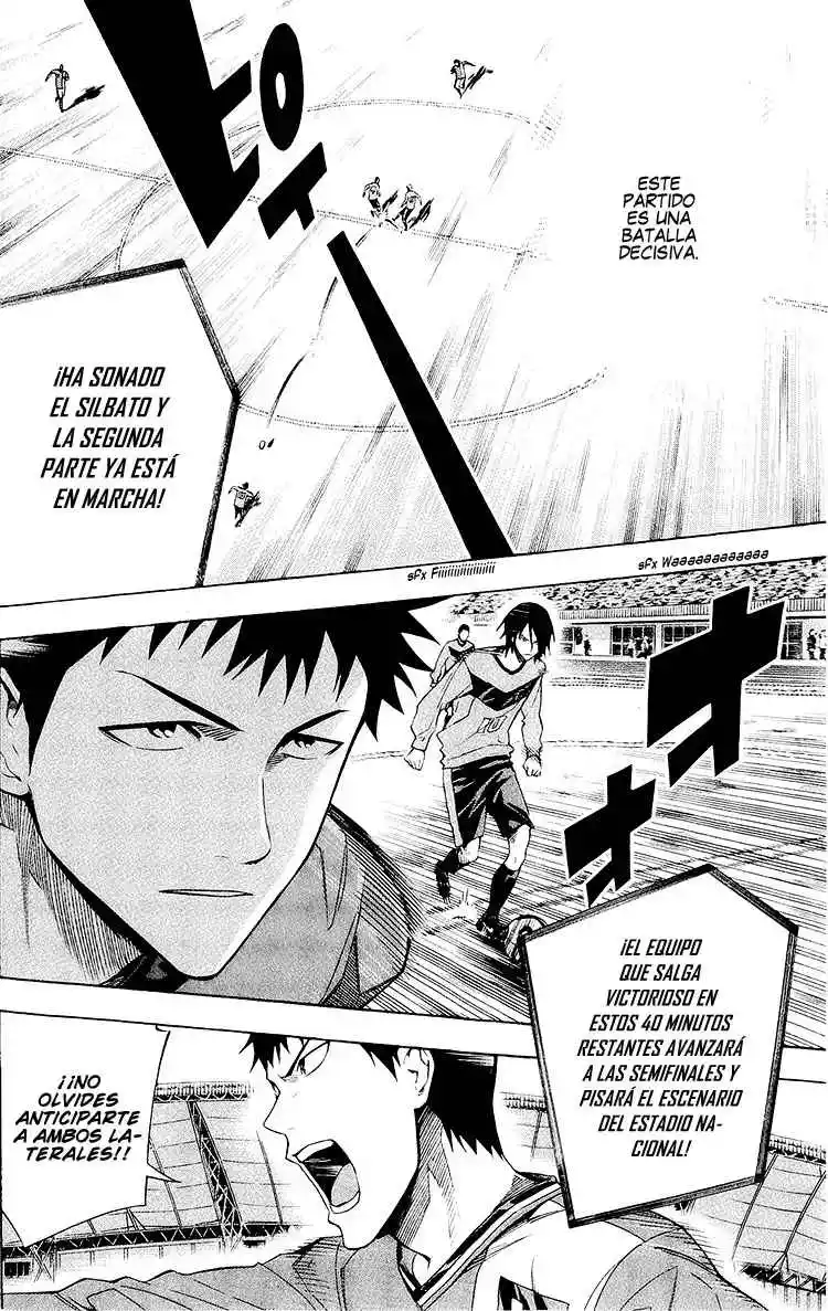 Area No Kishi - Capítulo 220 - Página 18 - LectorTMOo