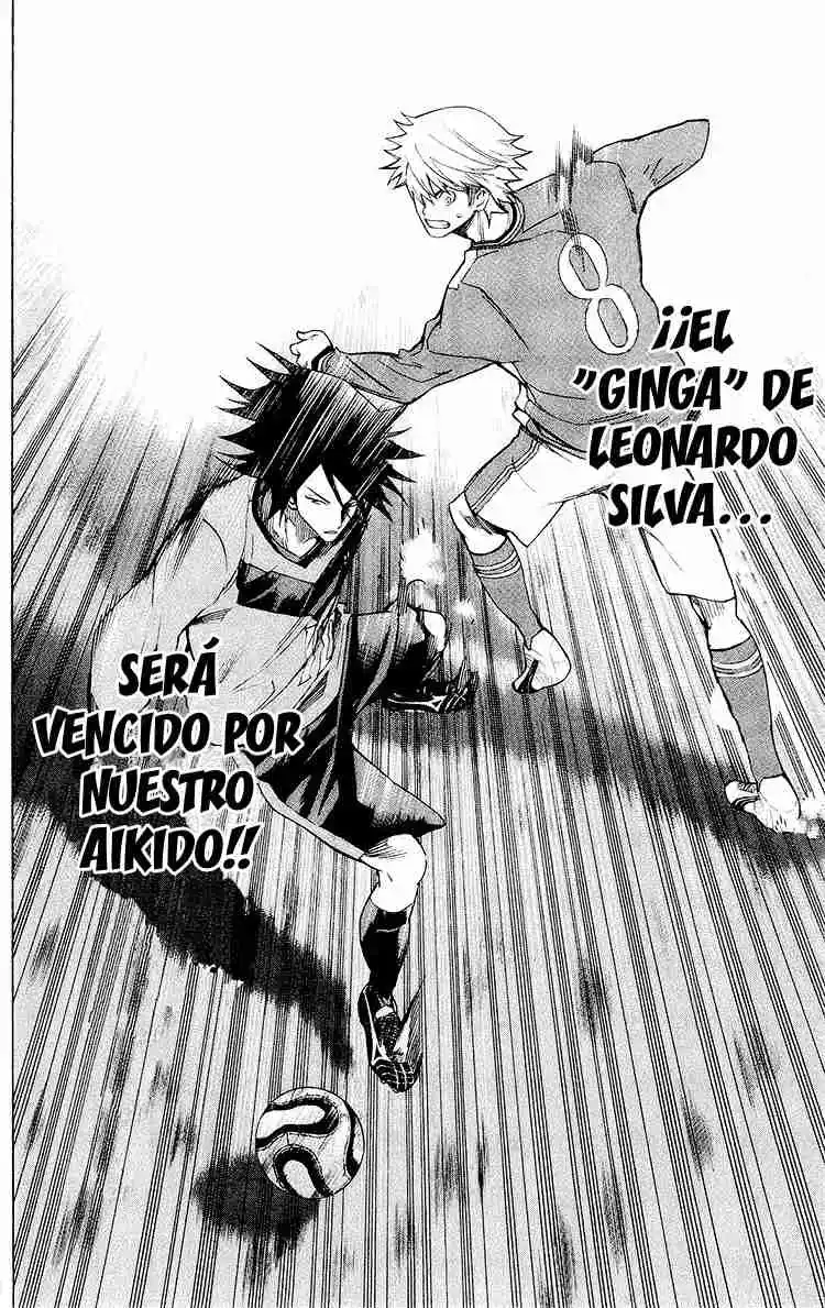 Area No Kishi - Capítulo 220 - Página 20 - LectorTMOo