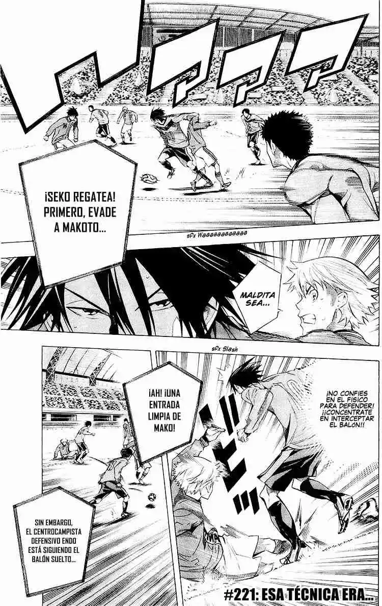 Area No Kishi - Capítulo 221 - Página 2 - LectorTMOo