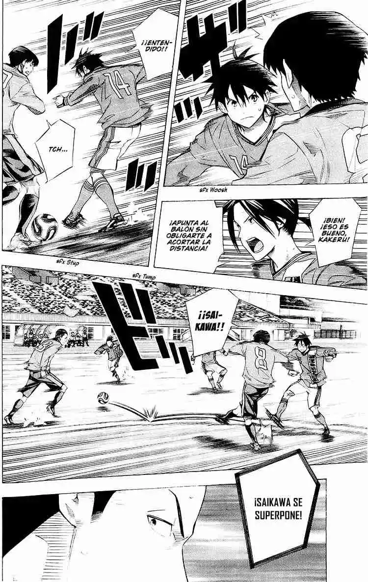 Area No Kishi - Capítulo 221 - Página 3 - LectorTMOo