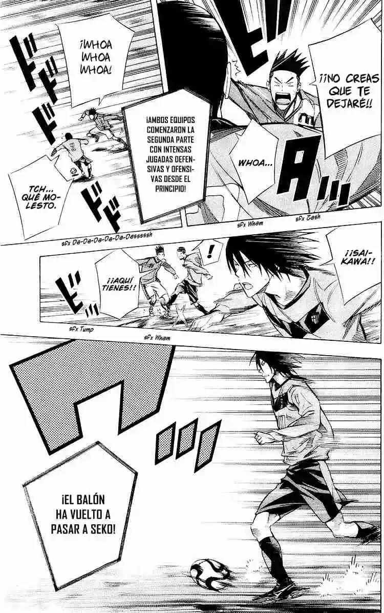 Area No Kishi - Capítulo 221 - Página 4 - LectorTMOo