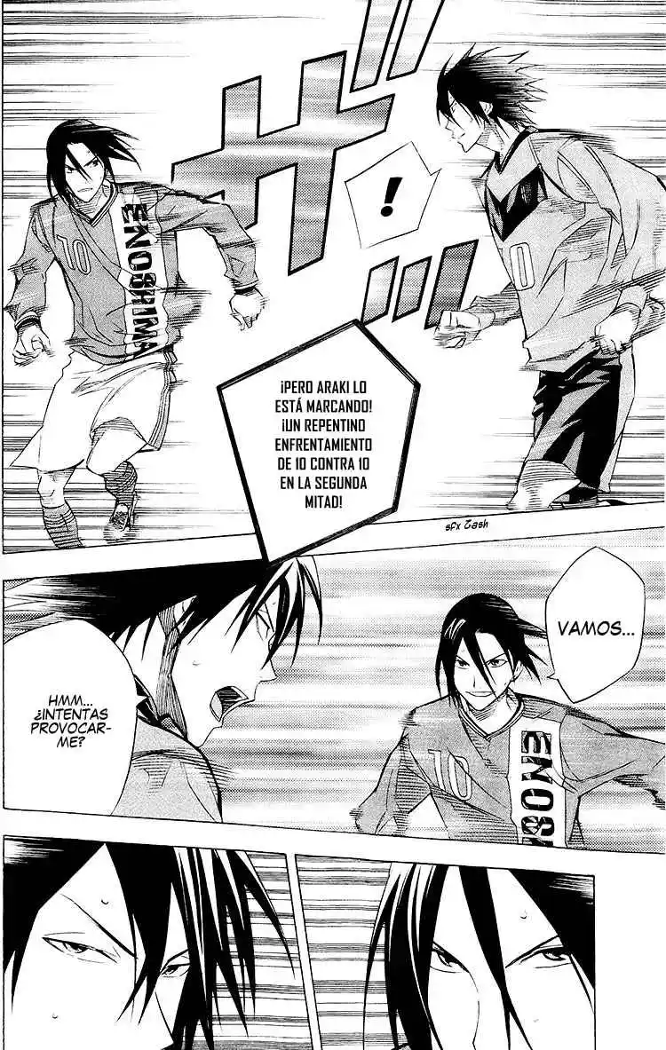 Area No Kishi - Capítulo 221 - Página 5 - LectorTMOo