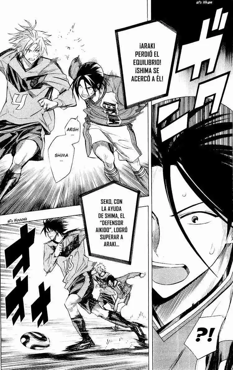 Area No Kishi - Capítulo 221 - Página 7 - LectorTMOo