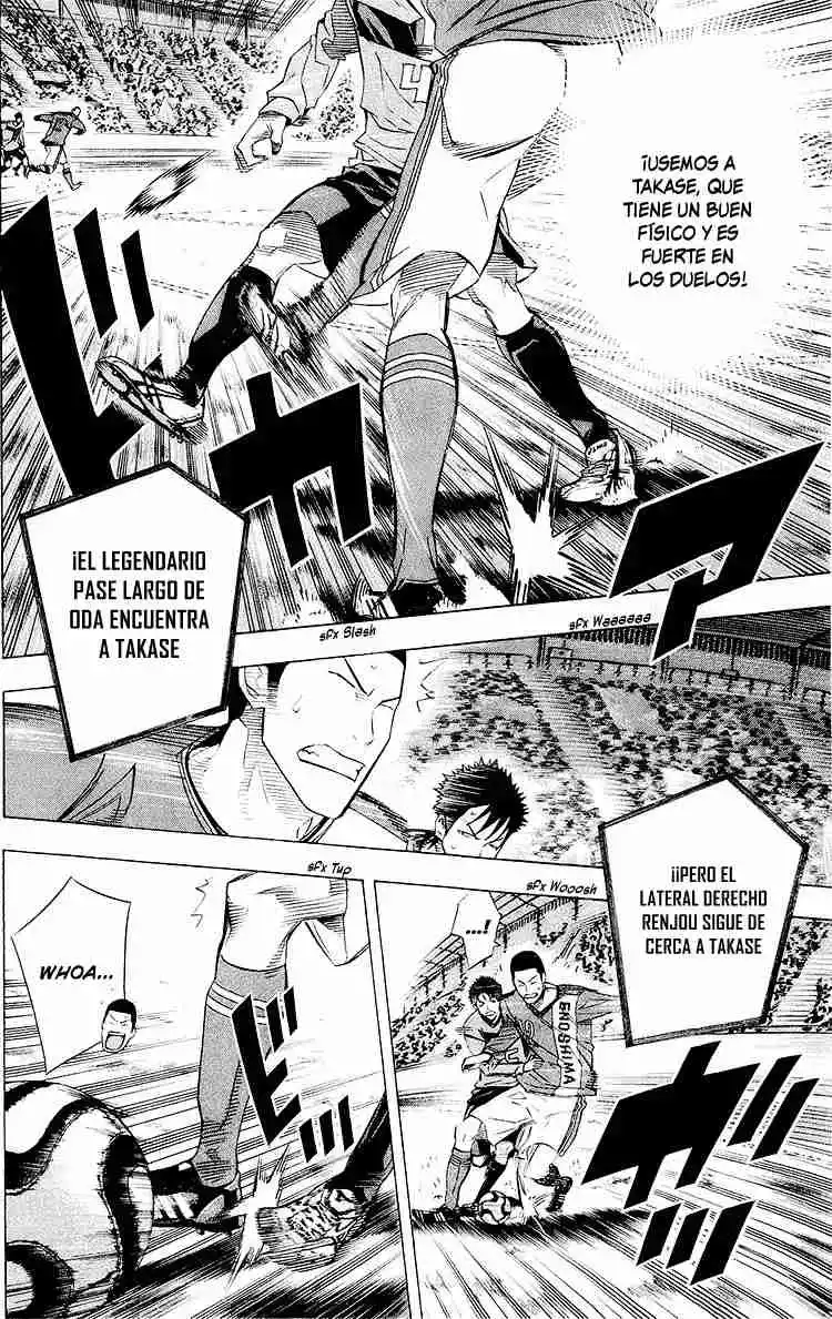 Area No Kishi - Capítulo 221 - Página 12 - LectorTMOo