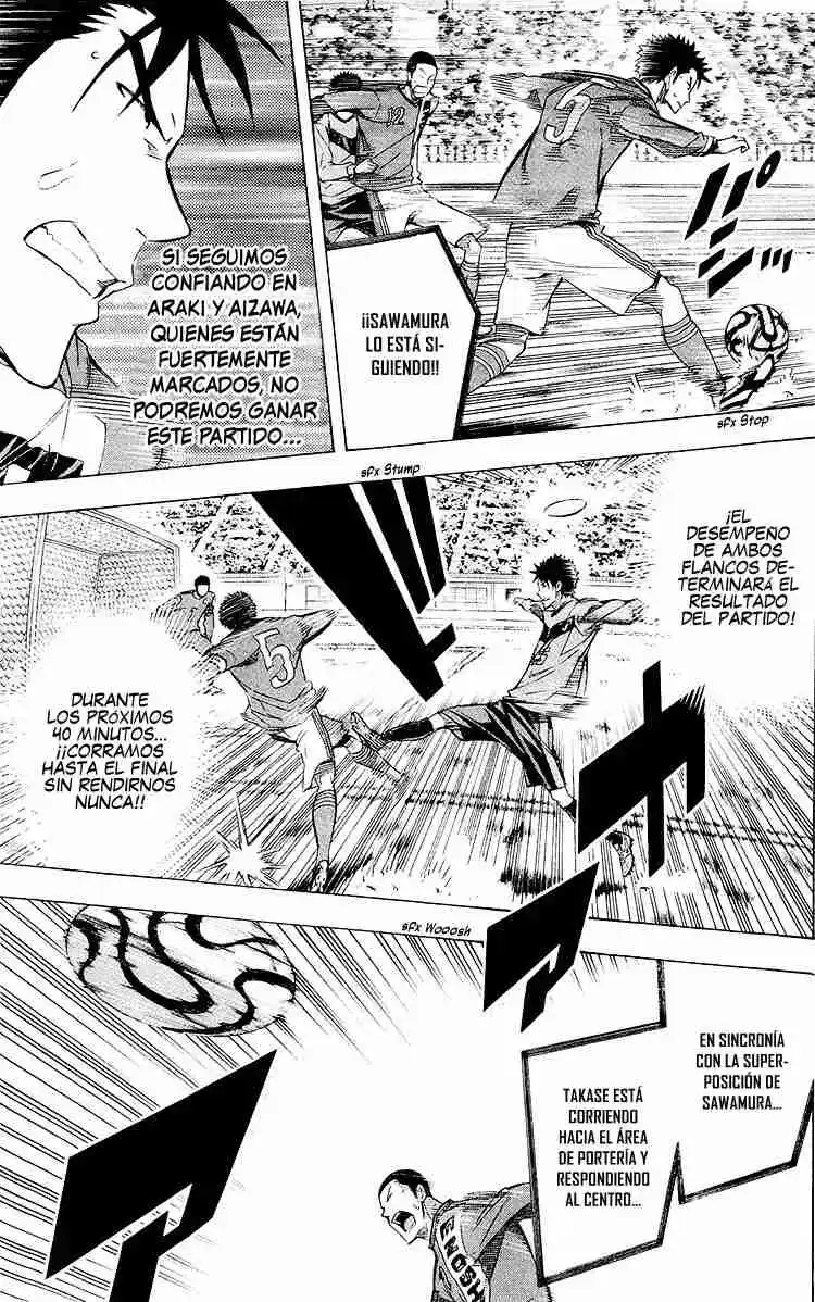 Area No Kishi - Capítulo 221 - Página 13 - LectorTMOo