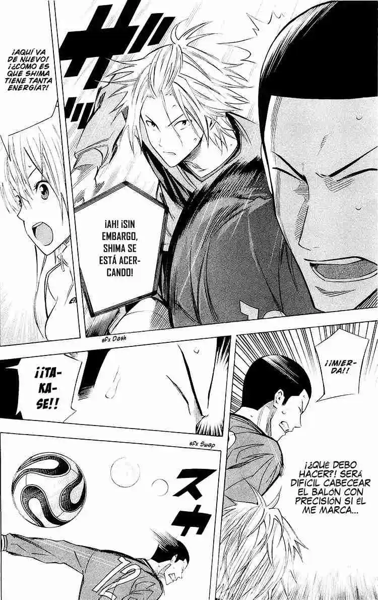 Area No Kishi - Capítulo 221 - Página 14 - LectorTMOo