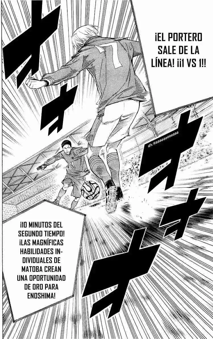 Area No Kishi - Capítulo 221 - Página 19 - LectorTMOo