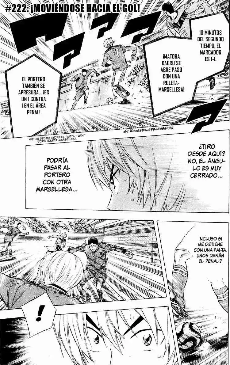 Area No Kishi - Capítulo 222 - Página 2 - LectorTMOo