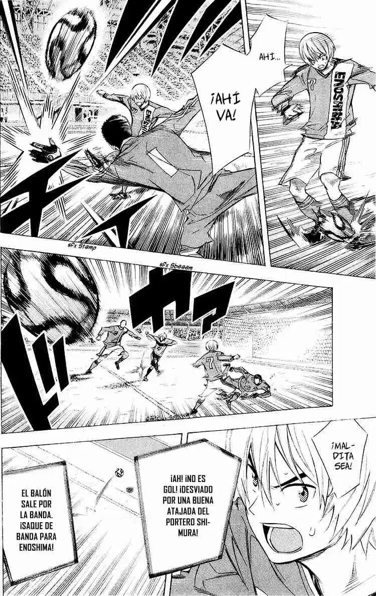 Area No Kishi - Capítulo 222 - Página 3 - LectorTMOo