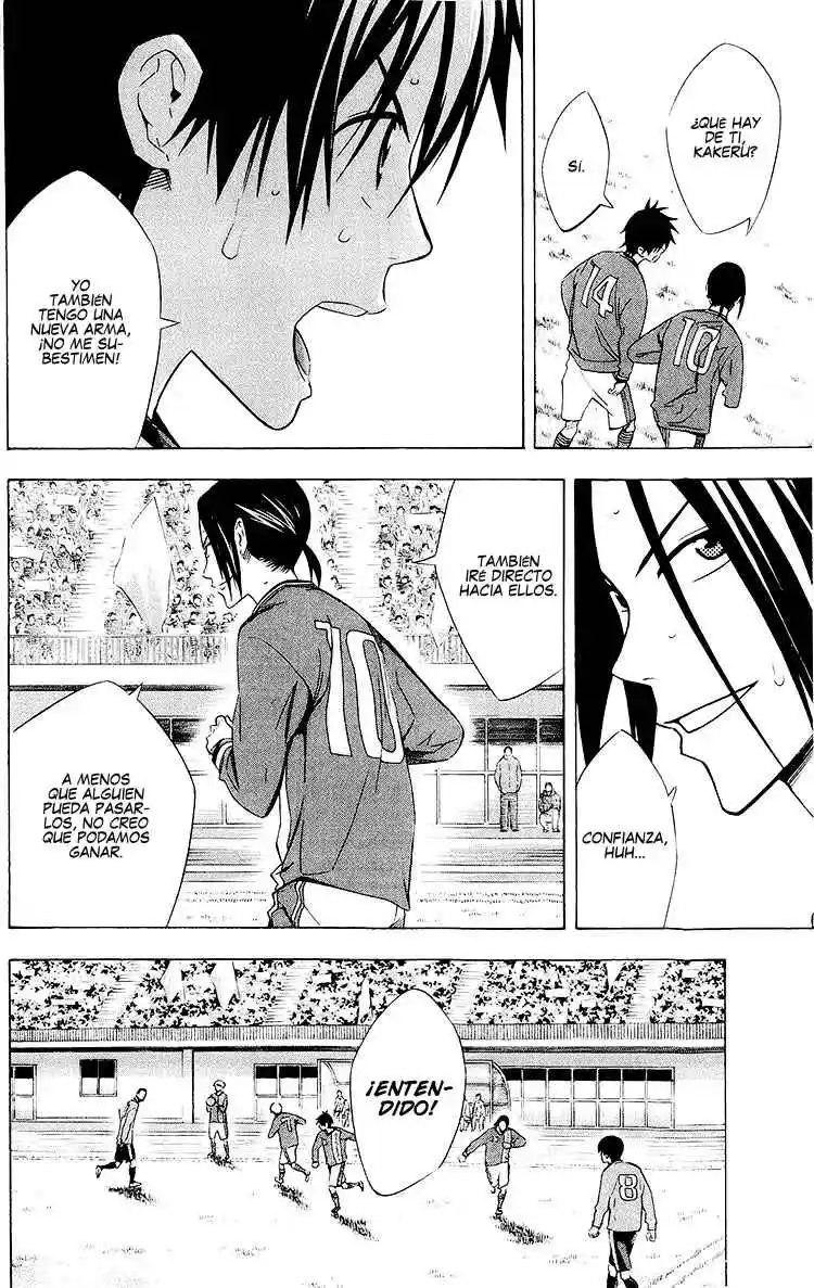 Area No Kishi - Capítulo 222 - Página 5 - LectorTMOo