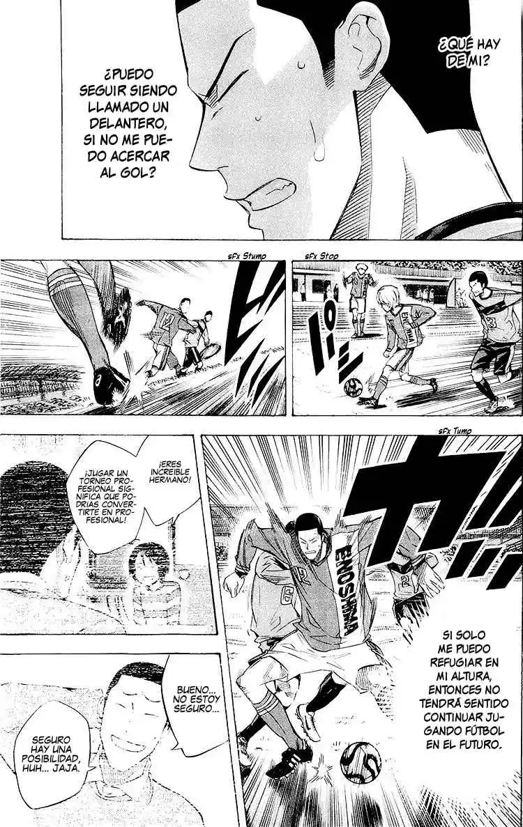 Area No Kishi - Capítulo 222 - Página 6 - LectorTMOo