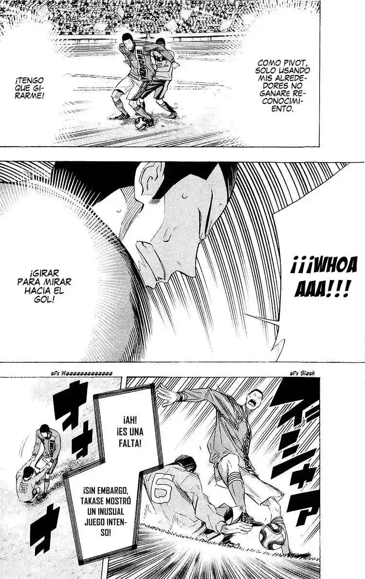 Area No Kishi - Capítulo 222 - Página 7 - LectorTMOo
