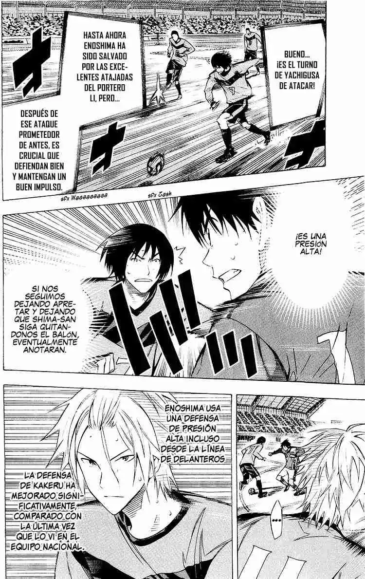 Area No Kishi - Capítulo 222 - Página 9 - LectorTMOo