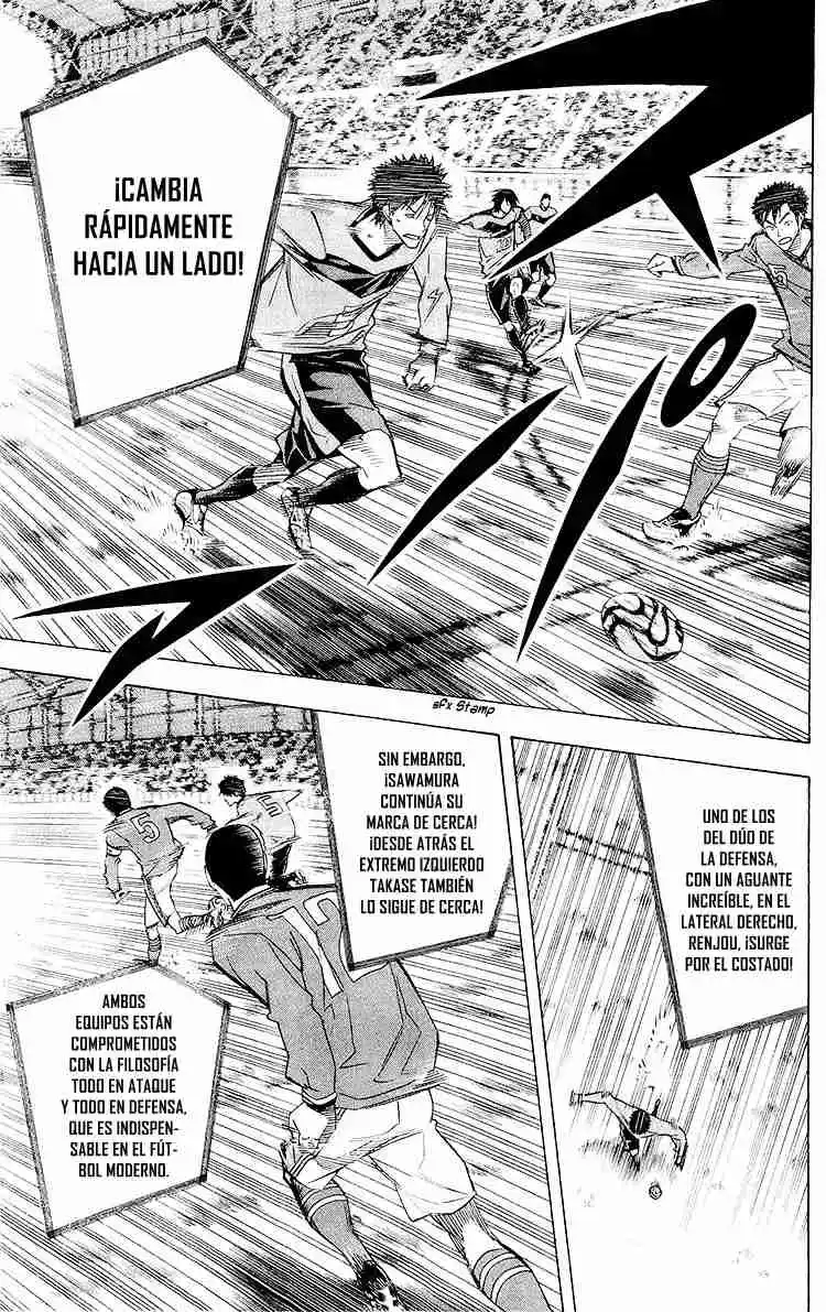 Area No Kishi - Capítulo 222 - Página 12 - LectorTMOo