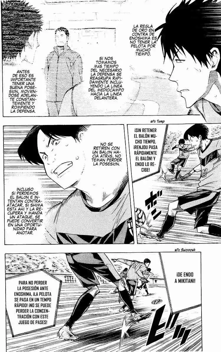 Area No Kishi - Capítulo 222 - Página 13 - LectorTMOo
