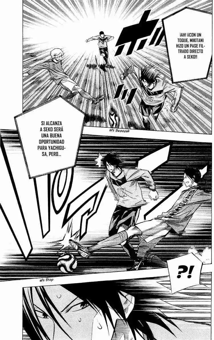 Area No Kishi - Capítulo 222 - Página 14 - LectorTMOo