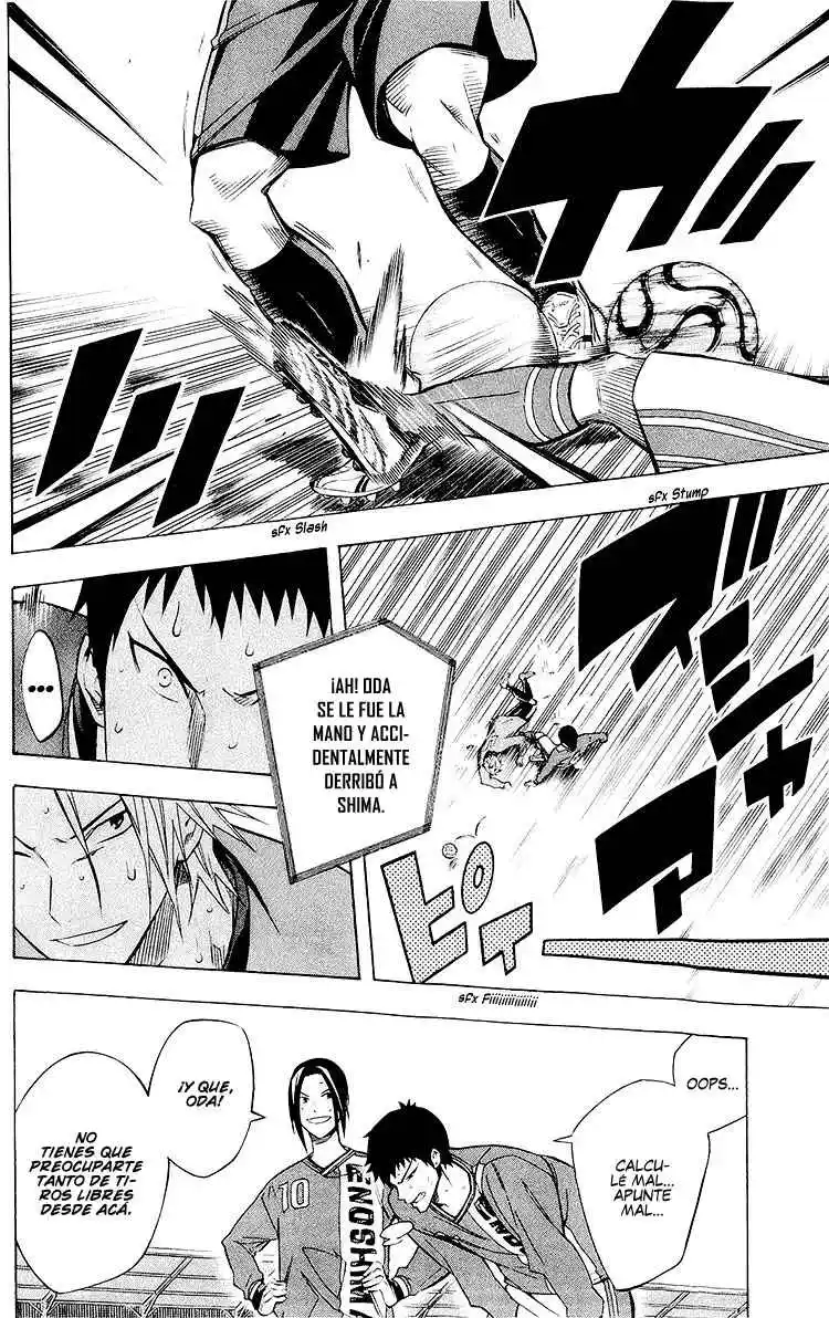 Area No Kishi - Capítulo 222 - Página 17 - LectorTMOo