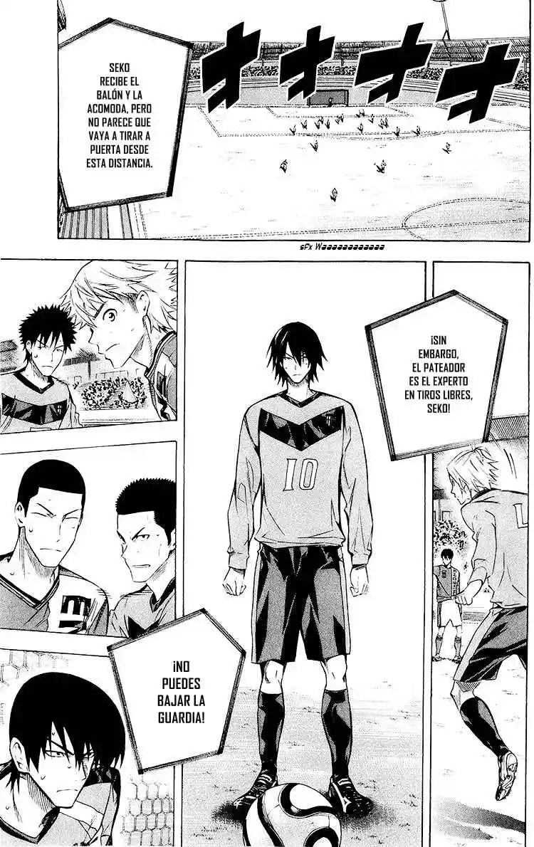 Area No Kishi - Capítulo 222 - Página 18 - LectorTMOo