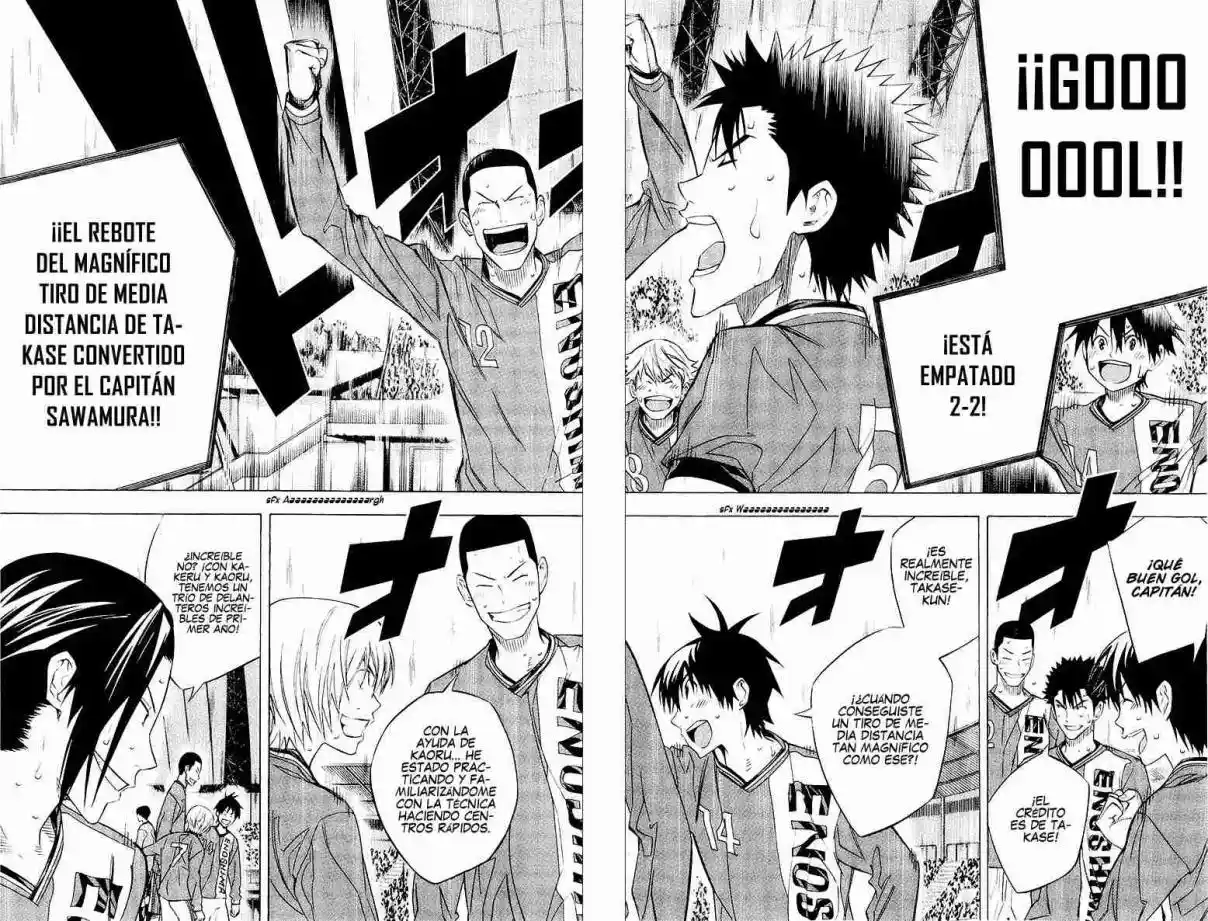 Area No Kishi - Capítulo 224 - Página 3 - LectorTMOo