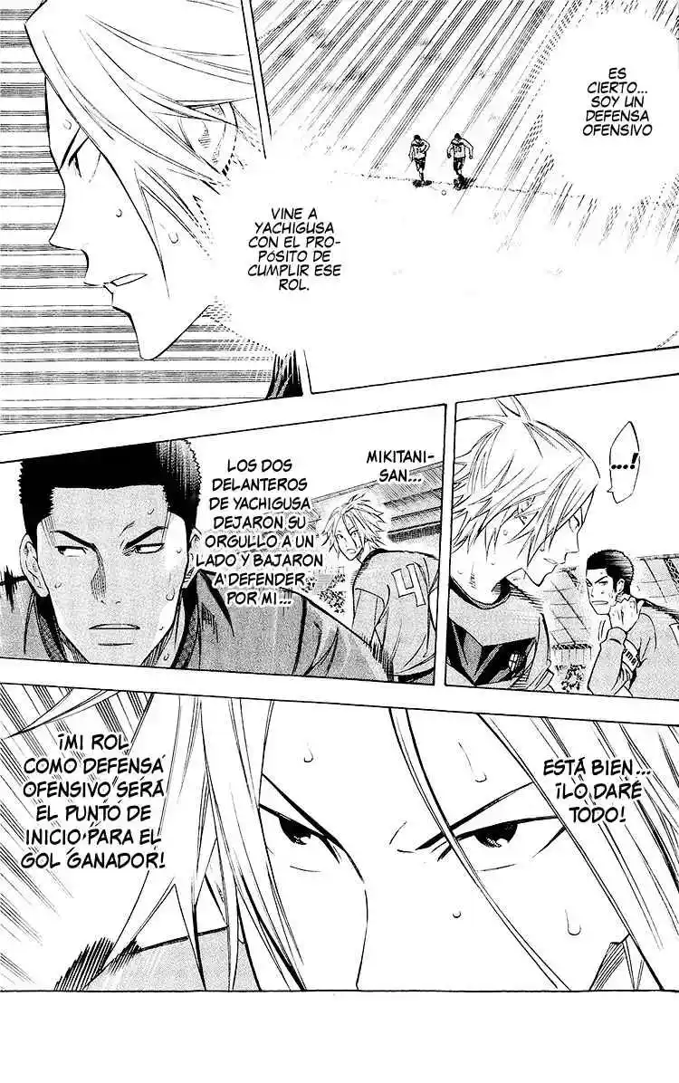 Area No Kishi - Capítulo 224 - Página 5 - LectorTMOo