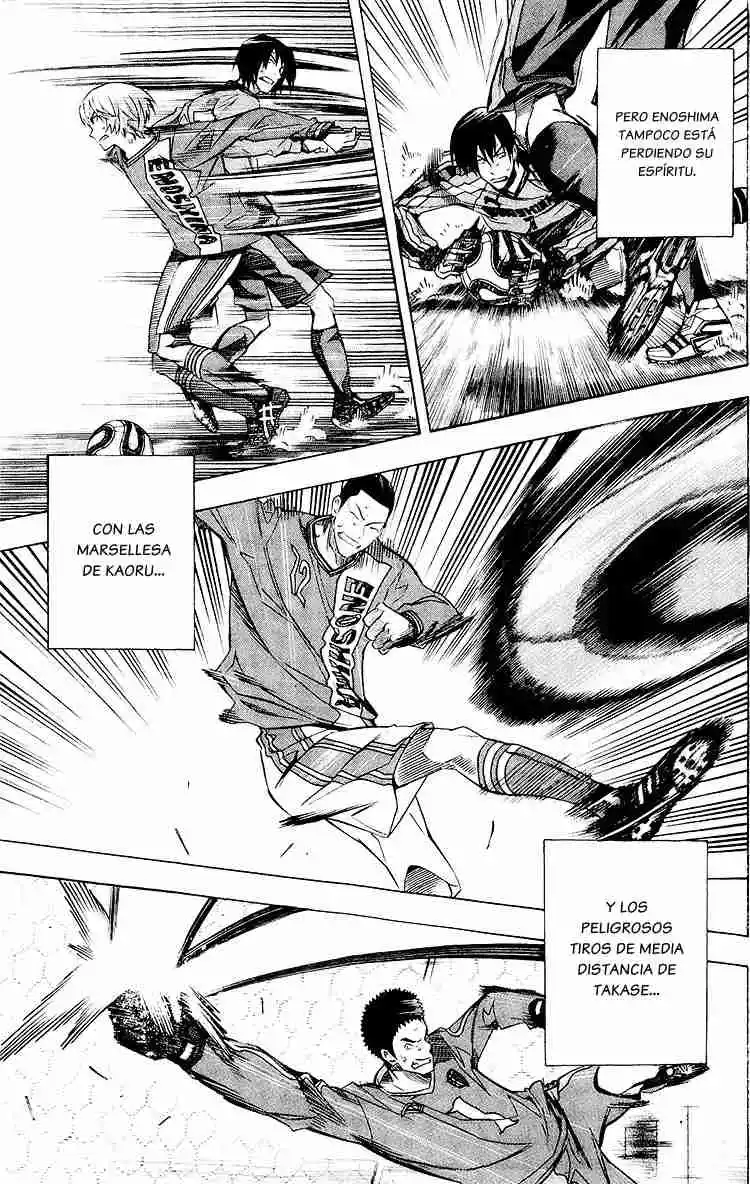 Area No Kishi - Capítulo 224 - Página 7 - LectorTMOo