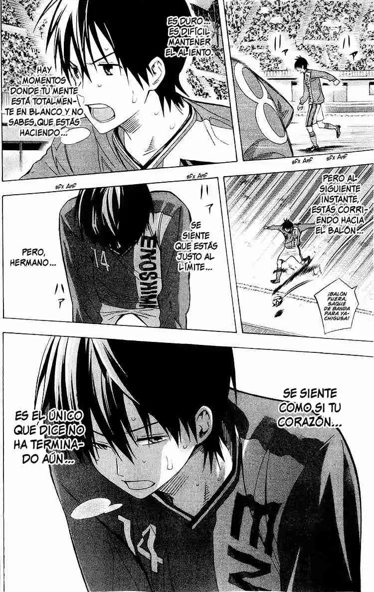 Area No Kishi - Capítulo 224 - Página 12 - LectorTMOo