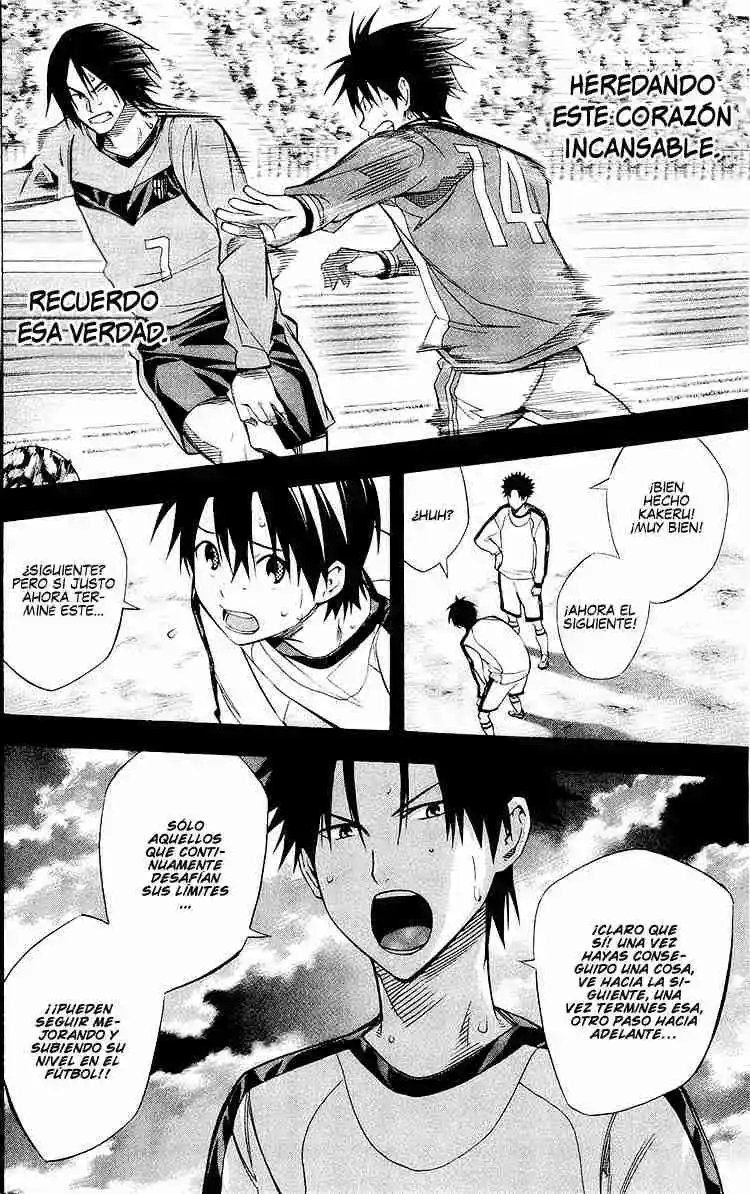 Area No Kishi - Capítulo 224 - Página 14 - LectorTMOo