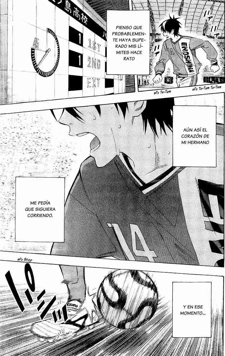 Area No Kishi - Capítulo 224 - Página 15 - LectorTMOo