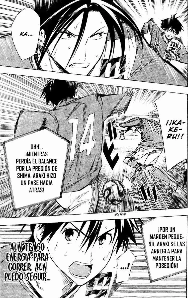 Area No Kishi - Capítulo 224 - Página 19 - LectorTMOo