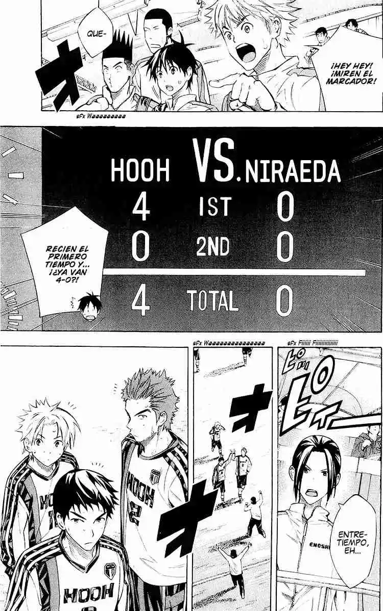 Area No Kishi - Capítulo 227 - Página 4 - LectorTMOo