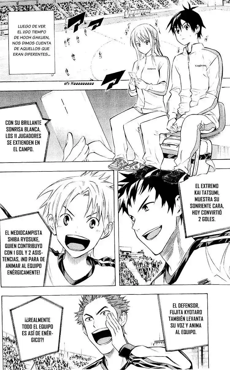 Area No Kishi - Capítulo 227 - Página 6 - LectorTMOo