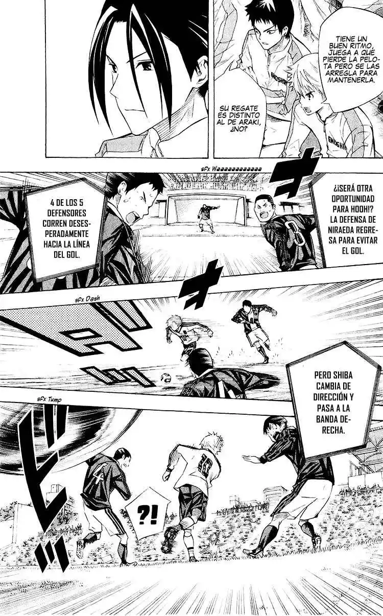 Area No Kishi - Capítulo 227 - Página 9 - LectorTMOo
